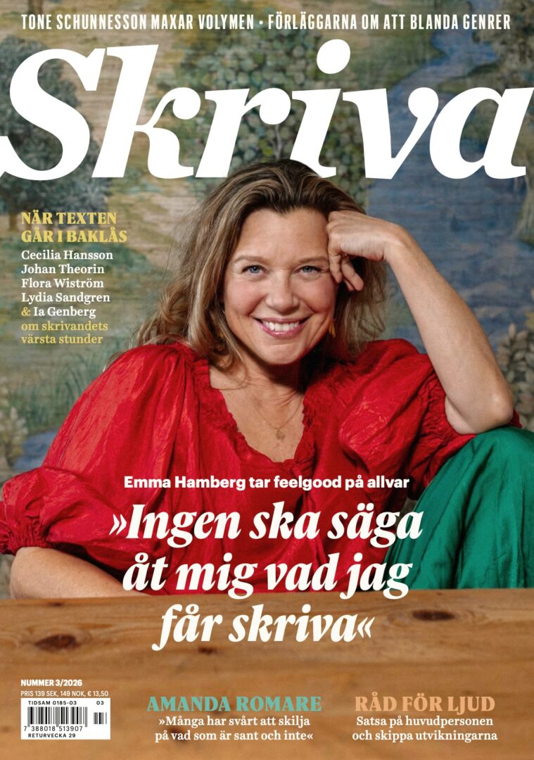 Skriva / Emma Hamberg